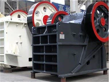 Челюстна трошачка за вар